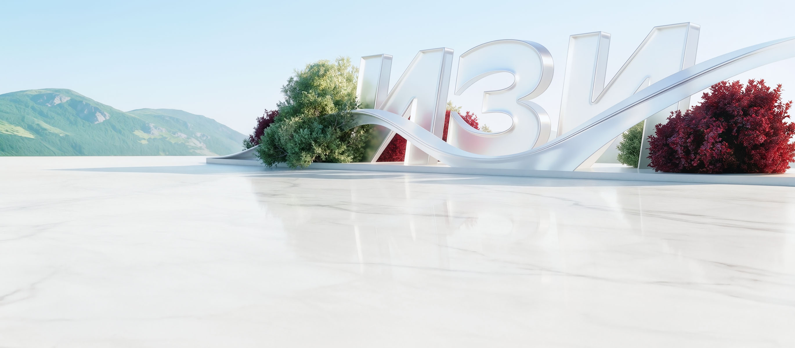 Changan NEVO Q05 - Background